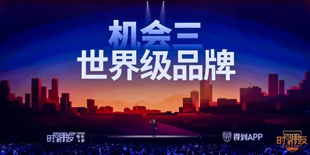 出社会以后-挂机方案遇见2019，预见2020!挂机论坛(136)