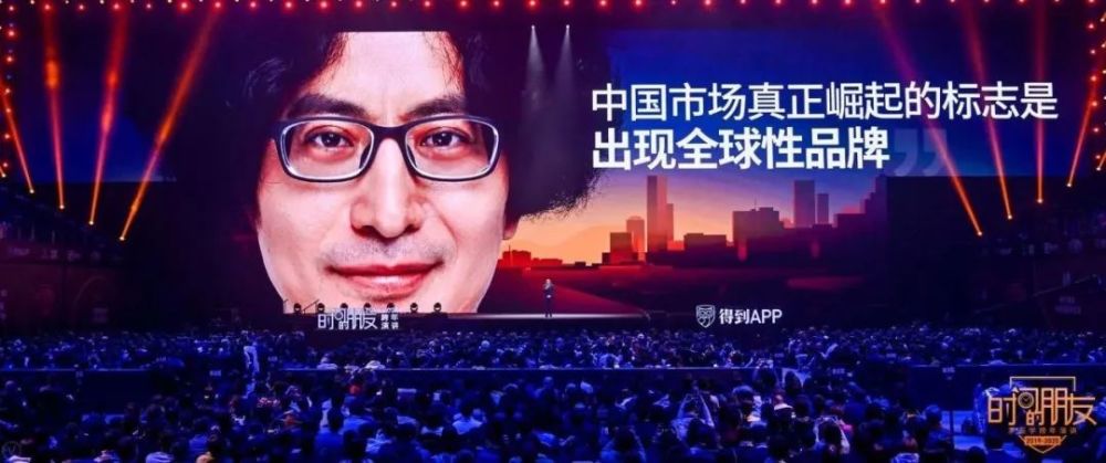 出社会以后-挂机方案遇见2019，预见2020!挂机论坛(137)