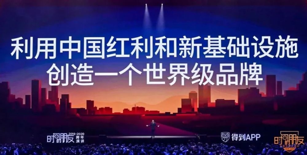 出社会以后-挂机方案遇见2019，预见2020!挂机论坛(139)