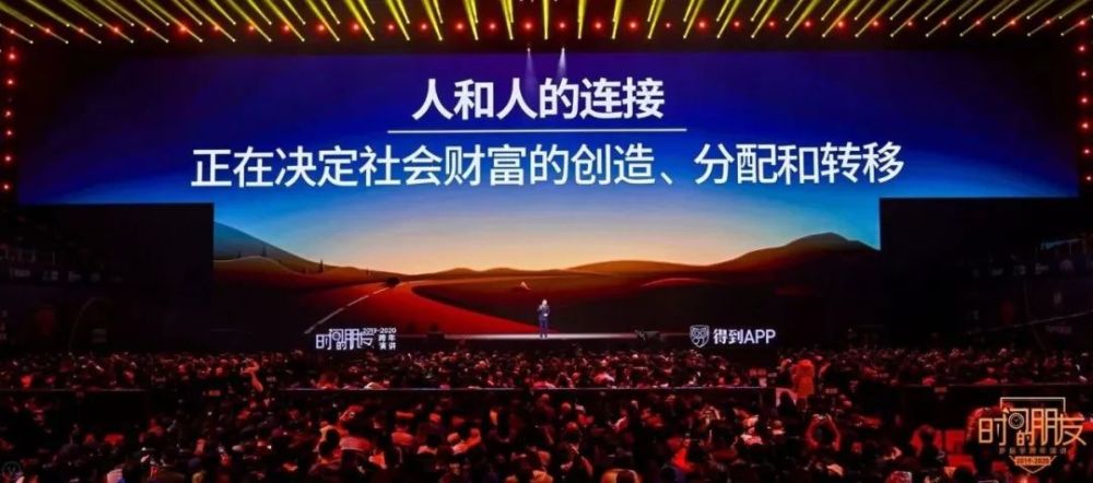 出社会以后-挂机方案遇见2019，预见2020!挂机论坛(145)