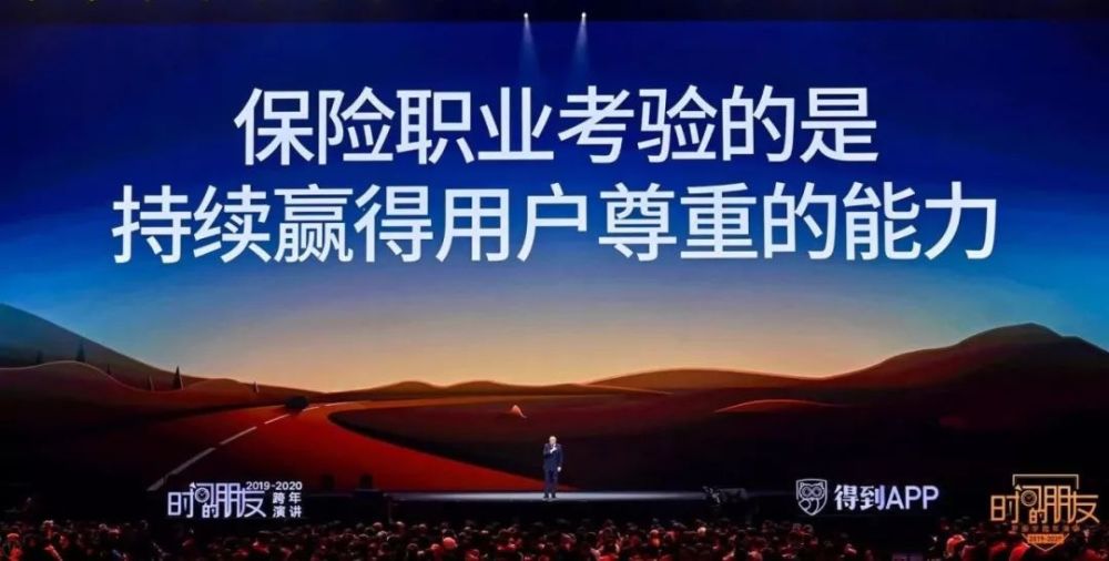 出社会以后-挂机方案遇见2019，预见2020!挂机论坛(151)