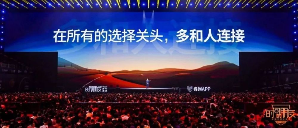 出社会以后-挂机方案遇见2019，预见2020!挂机论坛(152)