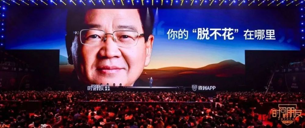 出社会以后-挂机方案遇见2019，预见2020!挂机论坛(154)