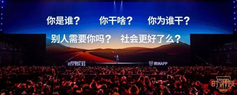 出社会以后-挂机方案遇见2019，预见2020!挂机论坛(157)