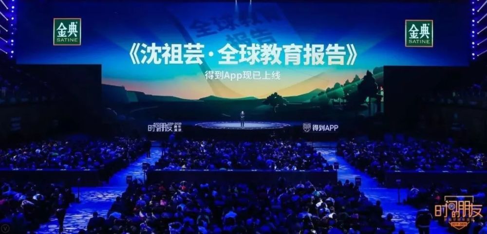 出社会以后-挂机方案遇见2019，预见2020!挂机论坛(158)