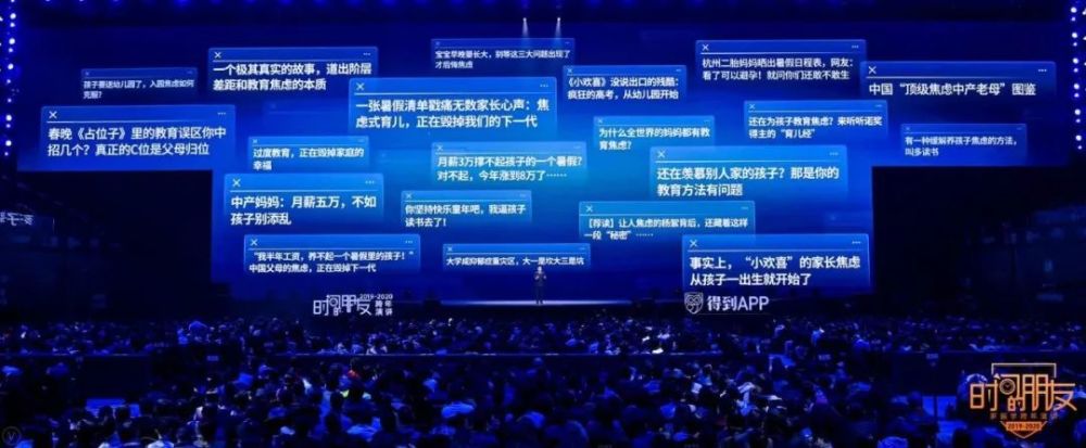 出社会以后-挂机方案遇见2019，预见2020!挂机论坛(159)