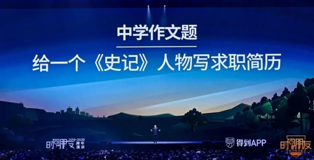 出社会以后-挂机方案遇见2019，预见2020!挂机论坛(164)