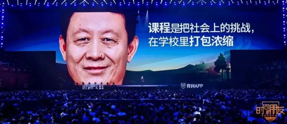 出社会以后-挂机方案遇见2019，预见2020!挂机论坛(165)