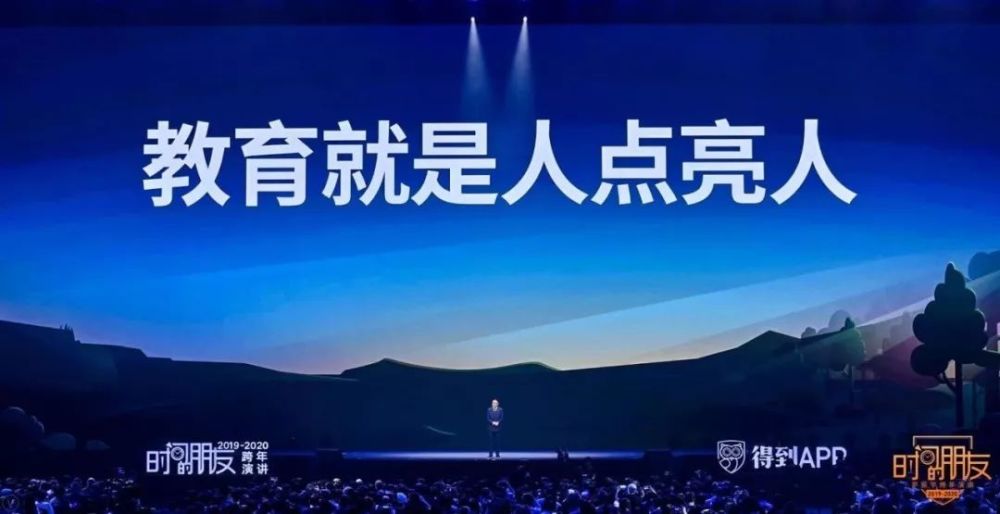 出社会以后-挂机方案遇见2019，预见2020!挂机论坛(167)