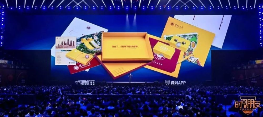 出社会以后-挂机方案遇见2019，预见2020!挂机论坛(168)