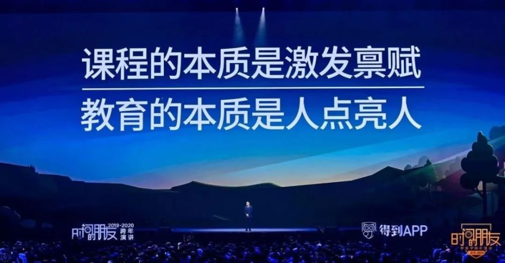 出社会以后-挂机方案遇见2019，预见2020!挂机论坛(169)