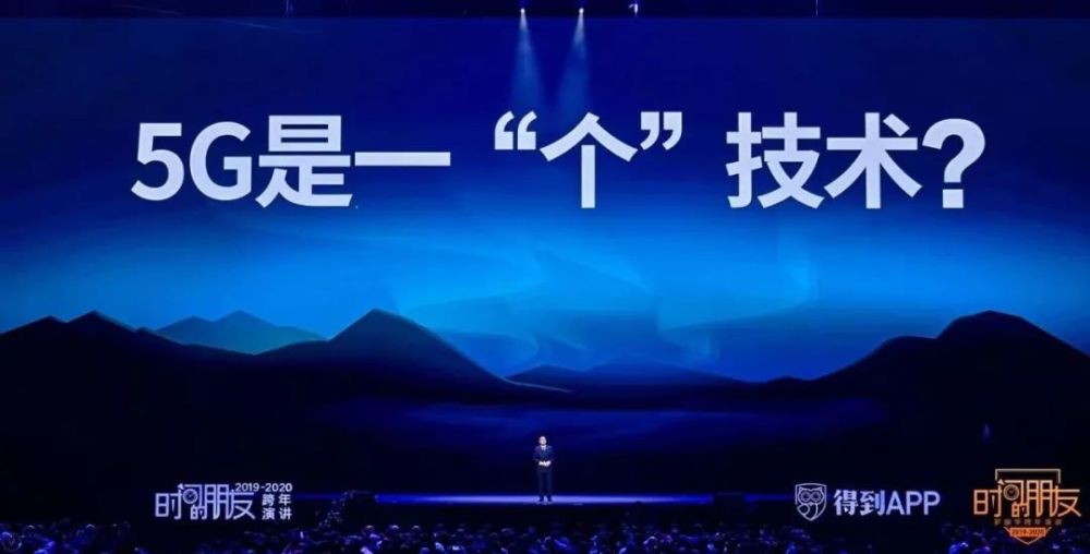 出社会以后-挂机方案遇见2019，预见2020!挂机论坛(171)