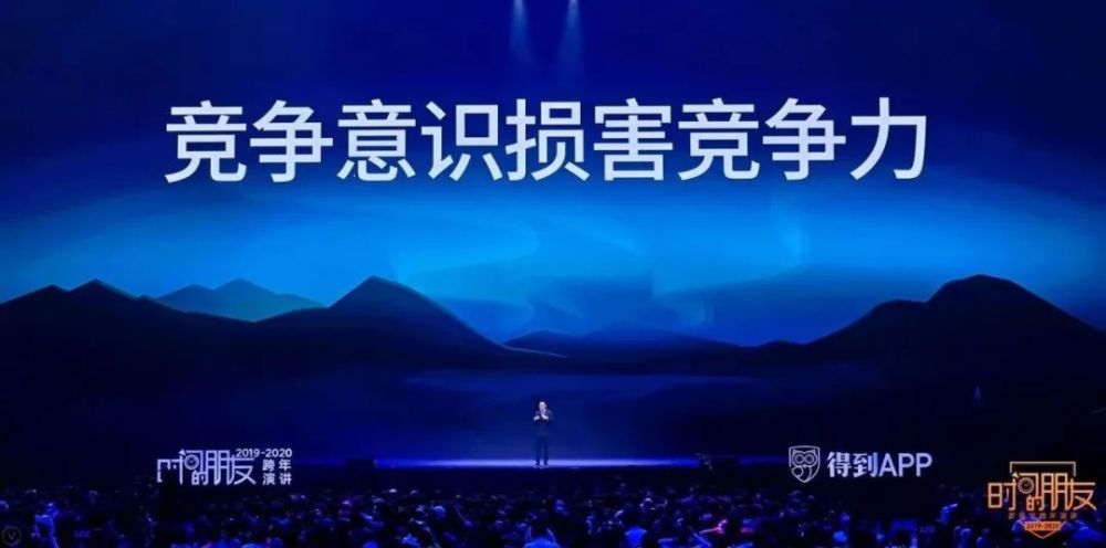 出社会以后-挂机方案遇见2019，预见2020!挂机论坛(179)