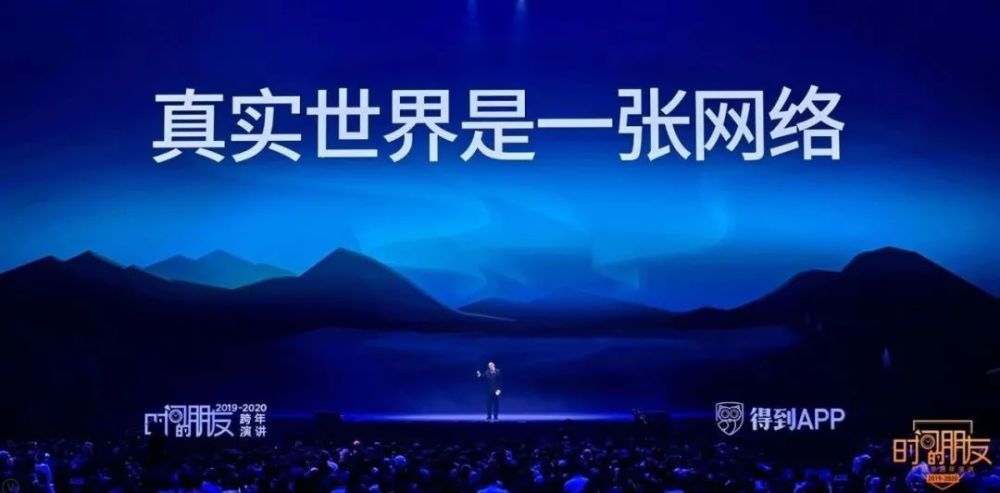 出社会以后-挂机方案遇见2019，预见2020!挂机论坛(180)