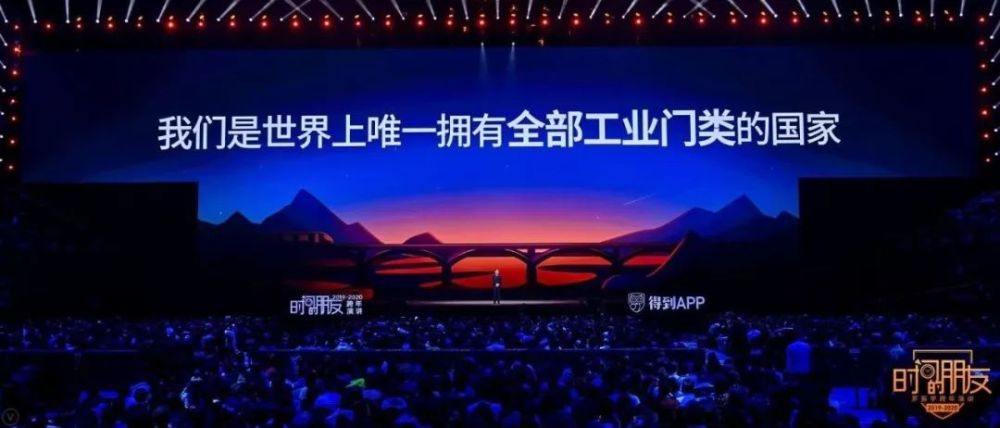 出社会以后-挂机方案遇见2019，预见2020!挂机论坛(185)