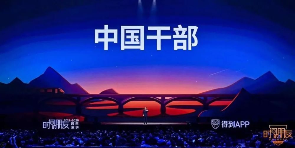 出社会以后-挂机方案遇见2019，预见2020!挂机论坛(191)