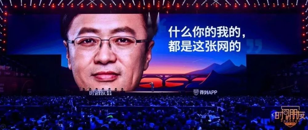 出社会以后-挂机方案遇见2019，预见2020!挂机论坛(192)