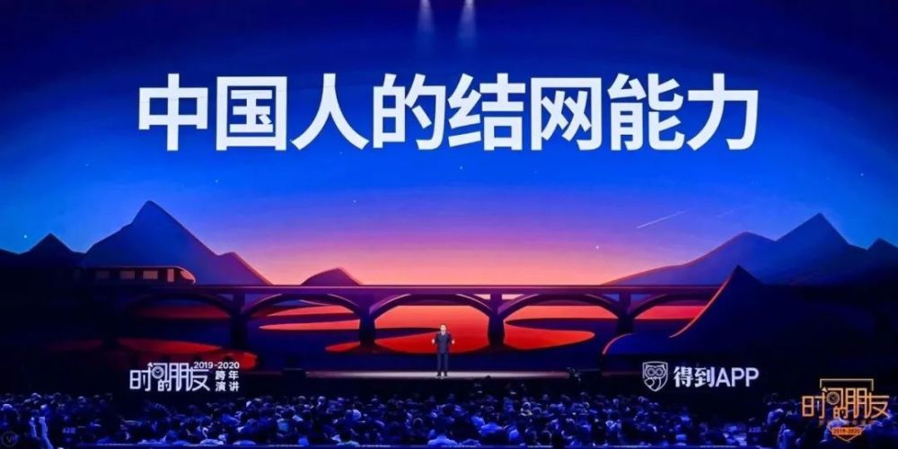 出社会以后-挂机方案遇见2019，预见2020!挂机论坛(193)