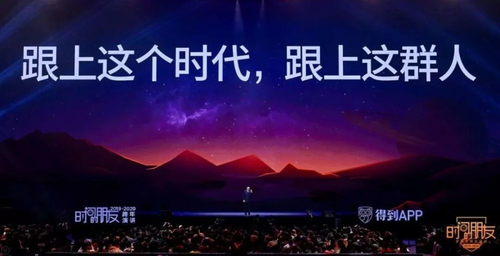 出社会以后-挂机方案遇见2019，预见2020!挂机论坛(197)