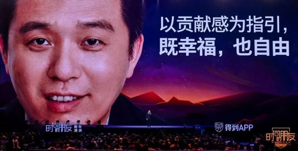 出社会以后-挂机方案遇见2019，预见2020!挂机论坛(199)