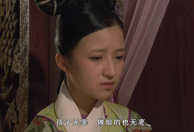 《甄嬛传》看丫鬟认小主!3秒内认不出来的,快回去再看
