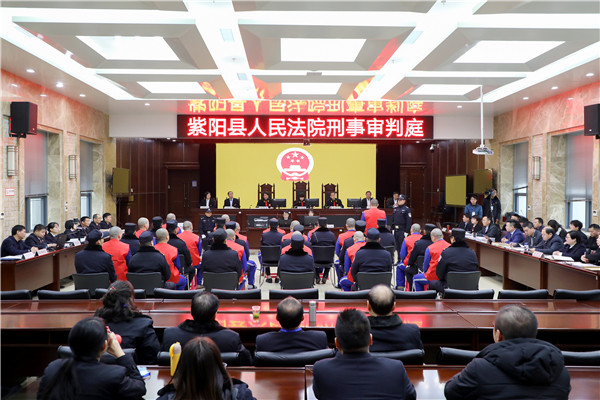 黑社会性质组织以暴力,威胁手段,为攫取巨额经济利益,在安康市旬阳县