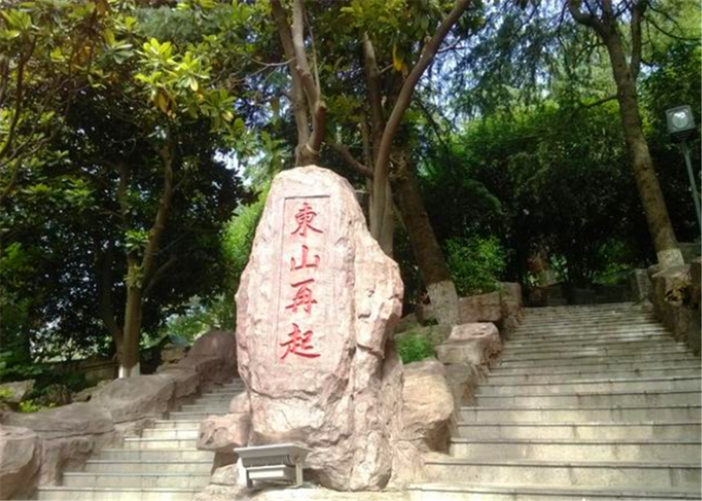 东山镇多少人口_曲靖市东山镇露天煤矿(3)