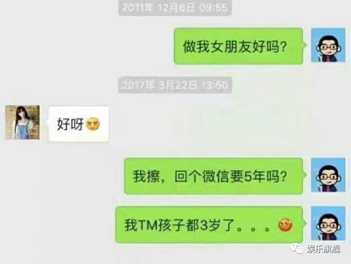 那些能让人笑岔气的笑话