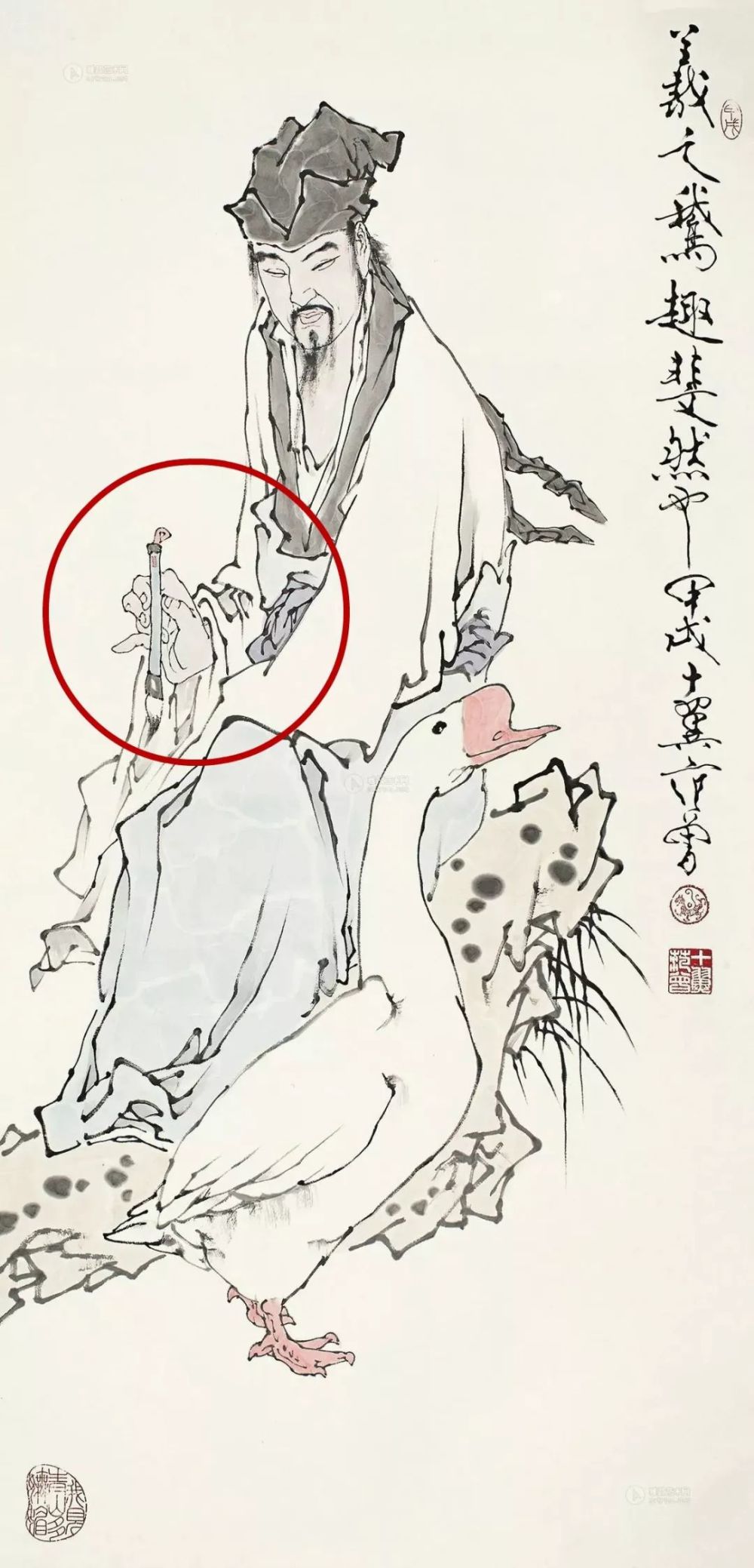王羲之的指甲是不是特别长?