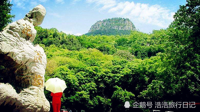枣庄抱犊崮
