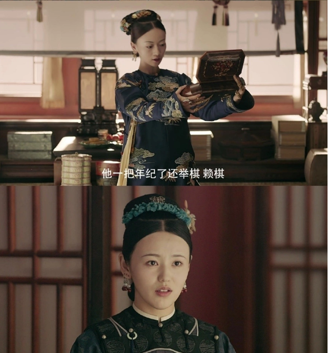 金枝玉叶:魏璎珞帅气出场,"小魔王"昭华看到额娘瞬间