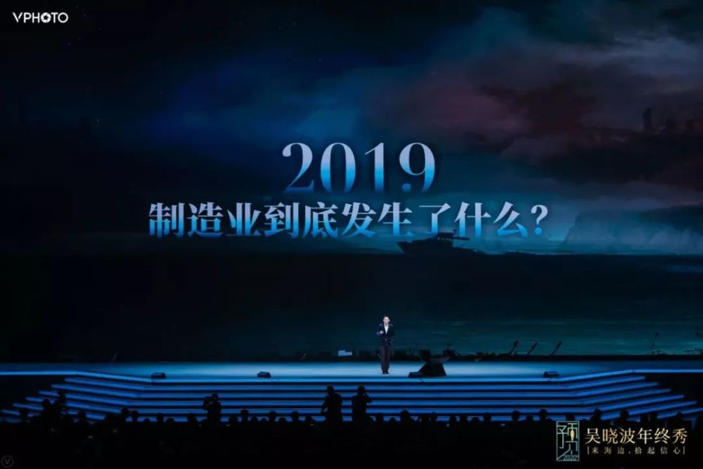 出社会以后-挂机方案遇见2019，预见2020!挂机论坛(10)