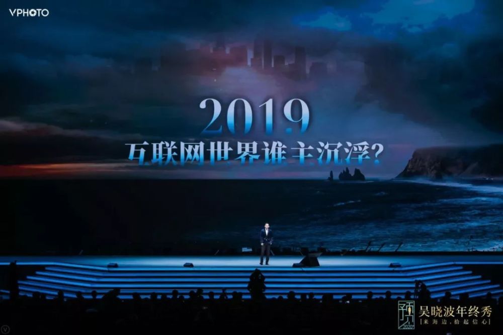 出社会以后-挂机方案遇见2019，预见2020!挂机论坛(20)