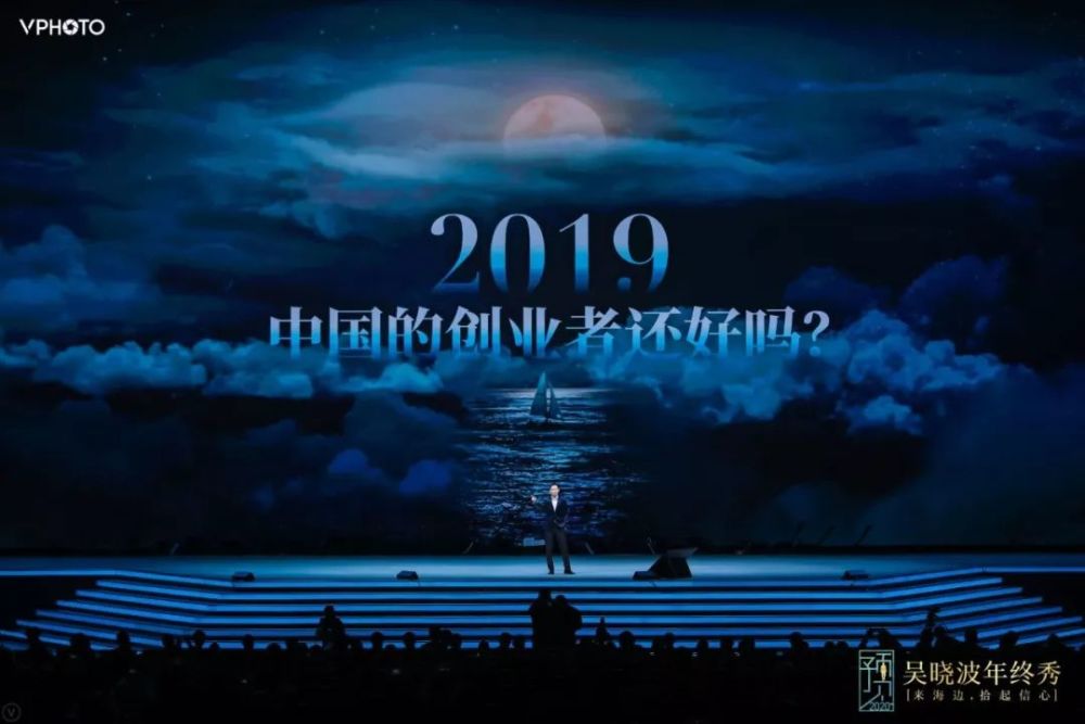 出社会以后-挂机方案遇见2019，预见2020!挂机论坛(32)