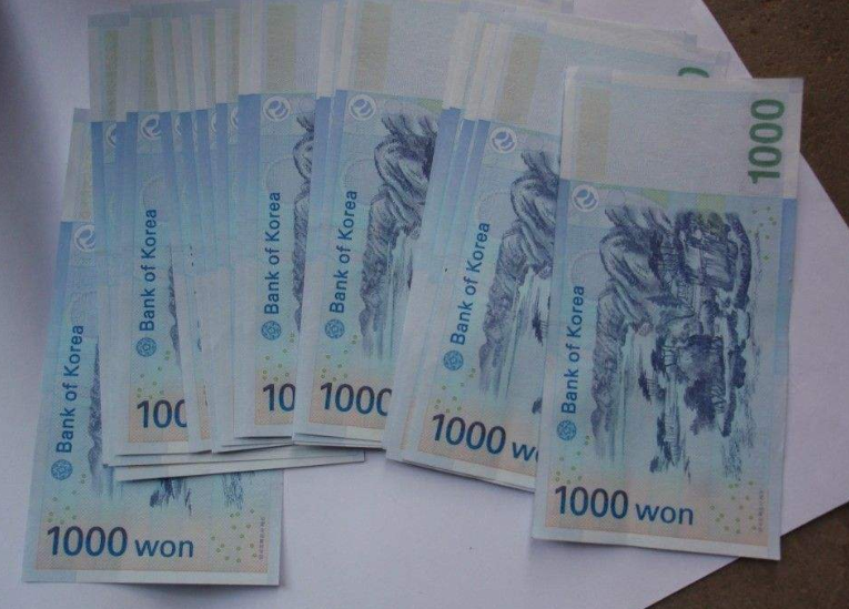 韩国人的钱叫"韩元",那人民币在国外被叫什么?你肯定没想到