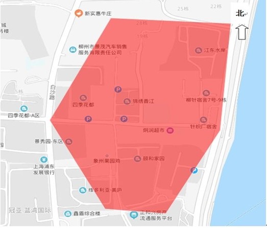 停水通知!柳州市柳北区这些区域1月2日将停水