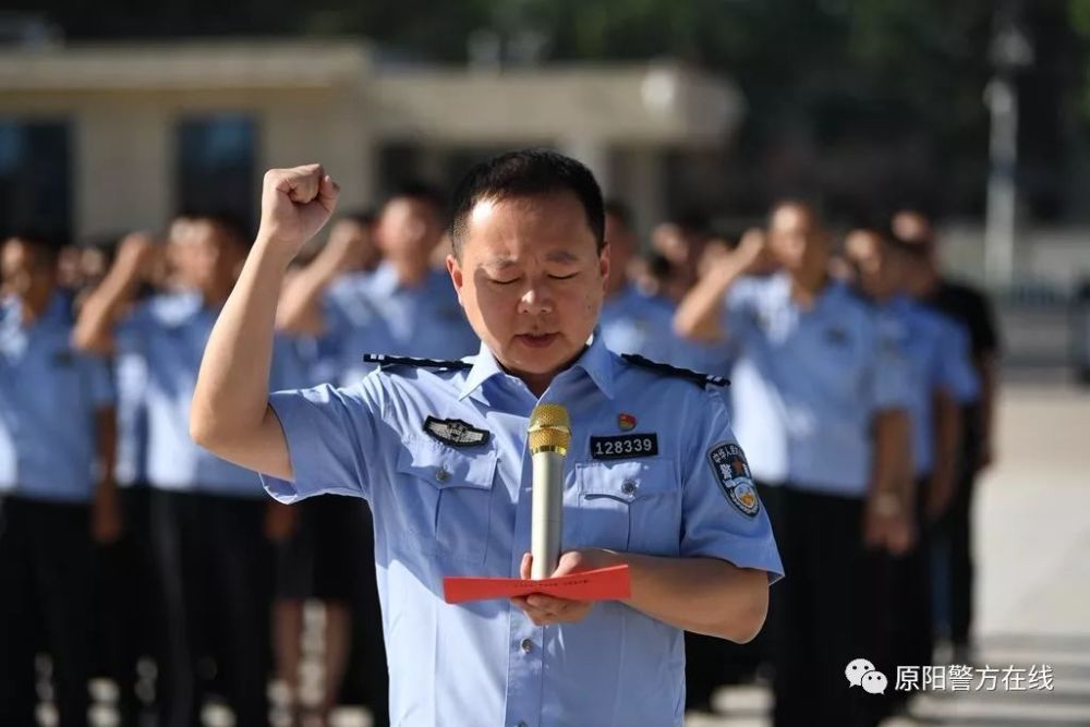 向人民报告——原阳公安这一年!