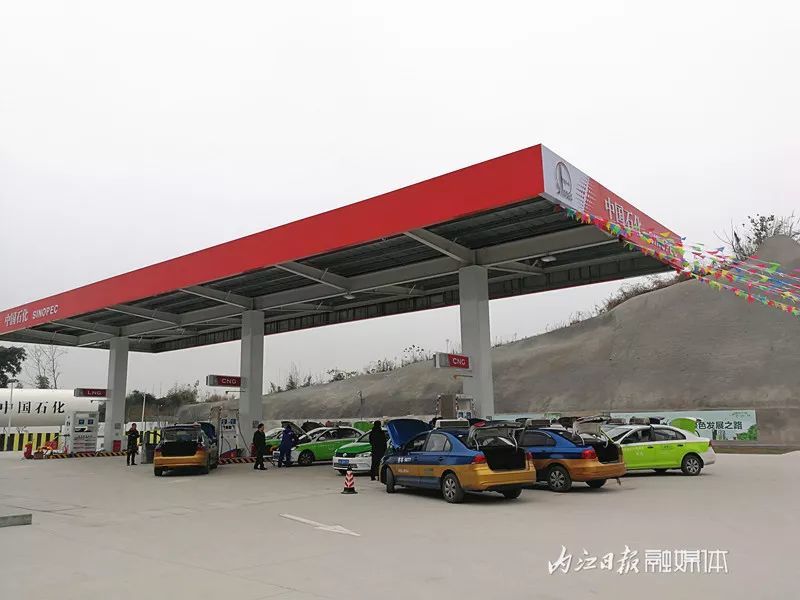 内江新增两座cng加气站,具体位置在