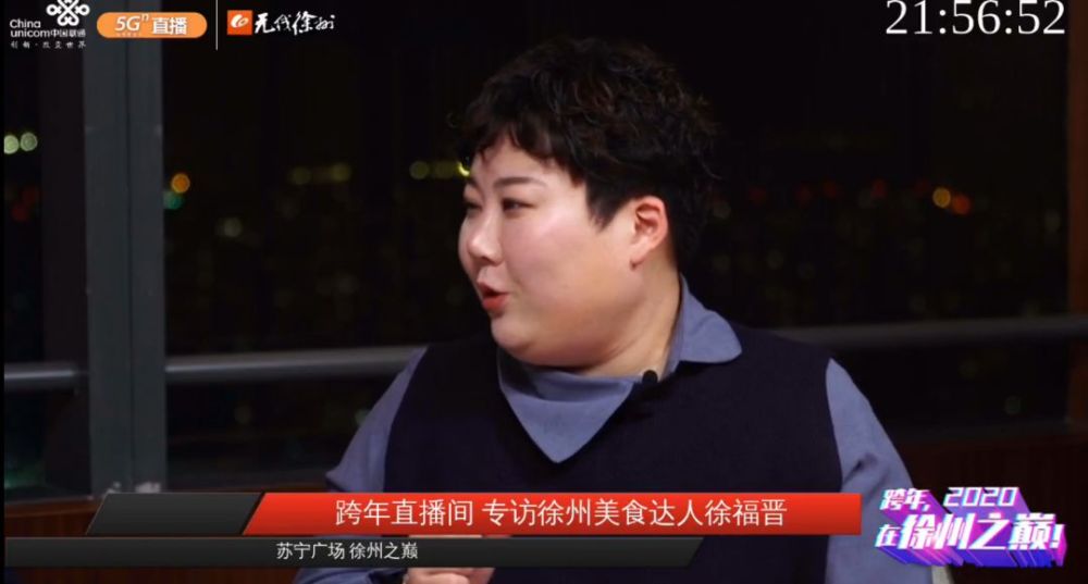 茅村镇人口普查_茅村镇小田田蛋糕