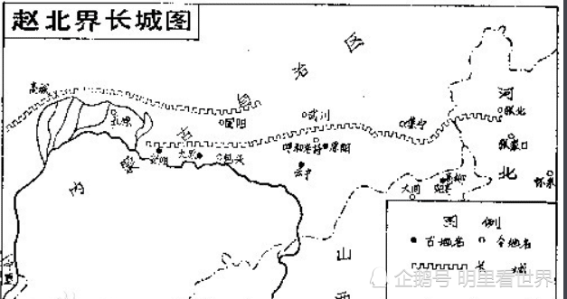 古云中郡与赵北长城
