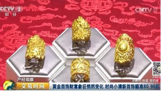 中国人一年狂买1000吨黄金 又是世界第一