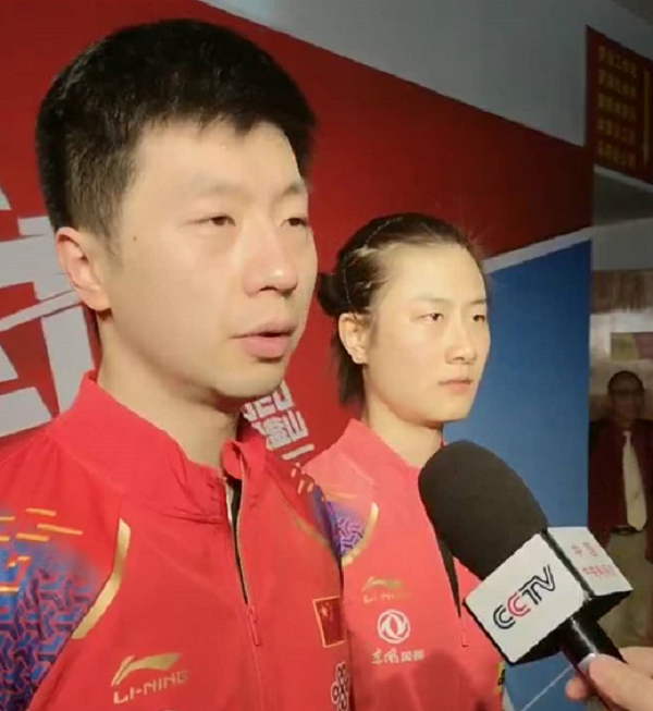 央视名记采访国乒2大满贯!马龙"比较正常",丁宁希望大家都好
