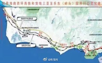 西环铁三亚至乐东段公交化旅游化改造线路将串联起景点与居民区