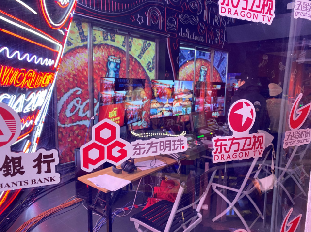 4K+5G技术赋能2020东方明珠元旦登高健康跑-DVBCN