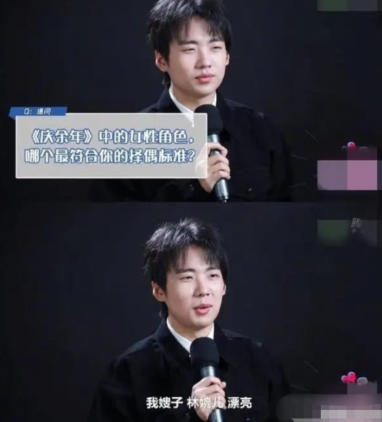 郭麒麟自曝择偶标准,说出一女生名字后,粉丝坐不住了