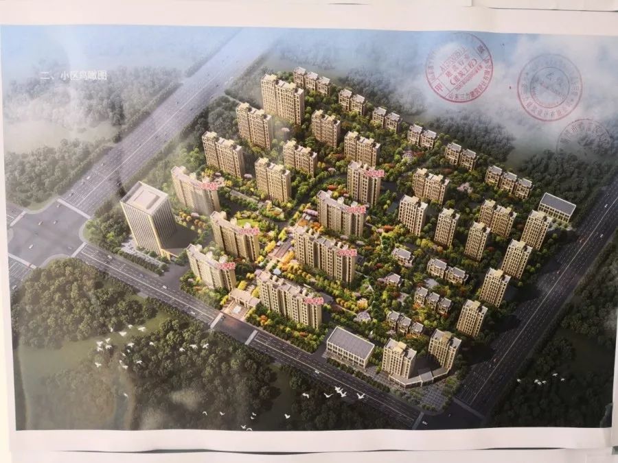 以上房屋征收产权调换房源地点位于 临淄区齐兴花园齐华棕榈城(区政府