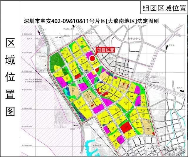 深圳龙华旧改规划2020,深圳龙华规划图2020 深圳龙华区-上塘比肩红山重点旧改项目 岳盟工业区旧改