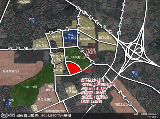 41亿元拿下的闽侯青口壶山村51.89亩商服用地(下图).