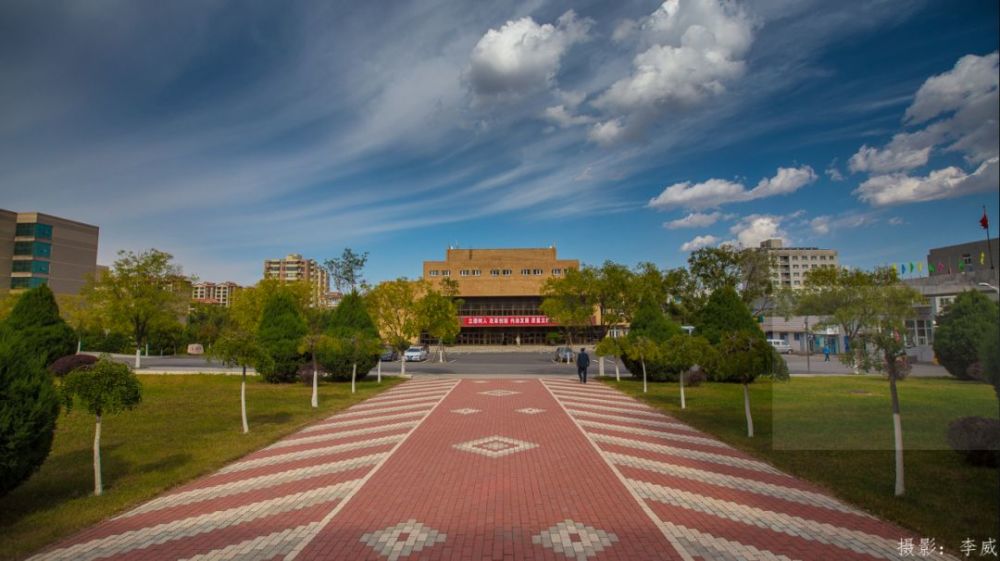 而今,这里正厚积薄发 我叫辽阳,这是我的学历 辽宁大学(辽阳武圣校区)