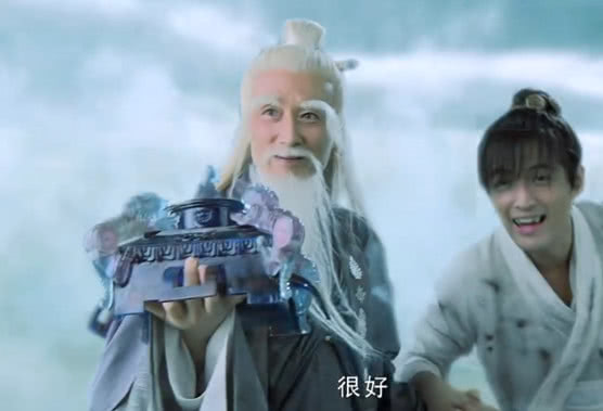 还记得《仙剑三》中的清微道长吗?近照曝光梳着大背头